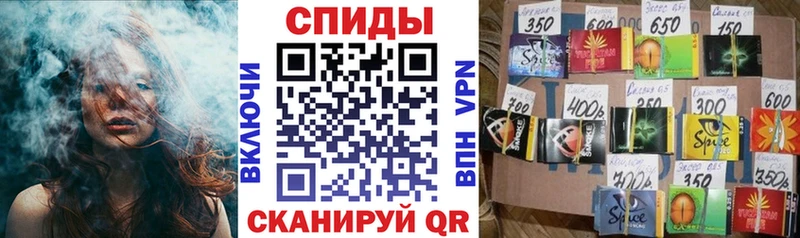 Бутират оксана  hydra ССЫЛКА  Знаменск  магазин продажи наркотиков 