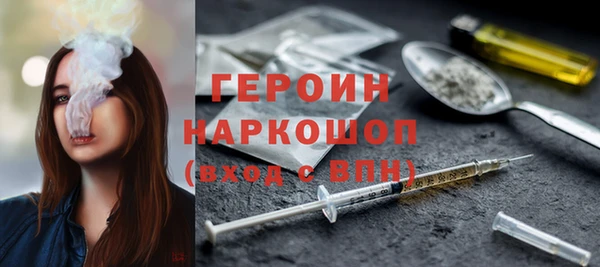 скорость mdpv Няндома