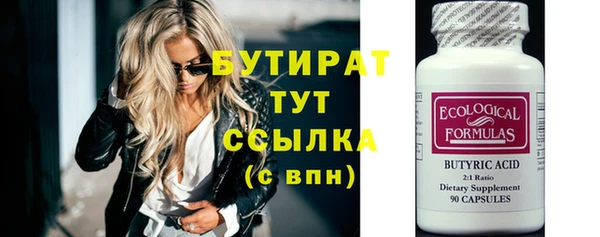 скорость mdpv Няндома