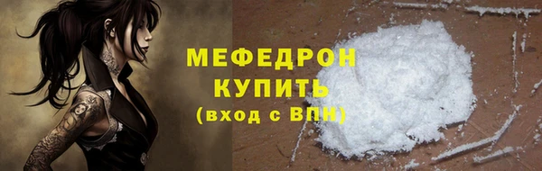 круглые Нягань
