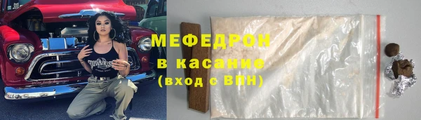 круглые Нягань