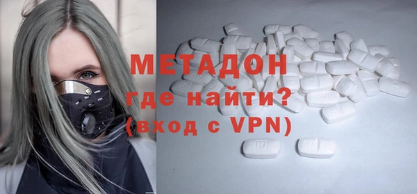 скорость mdpv Няндома