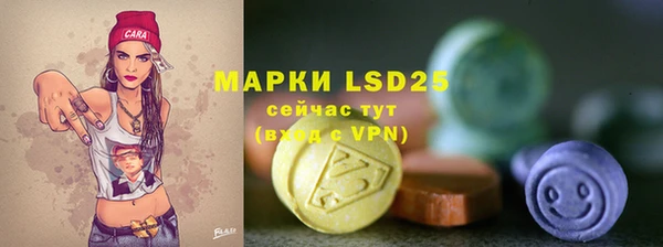 круглые Нягань