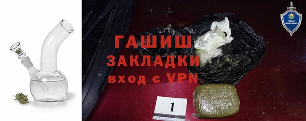 круглые Нягань