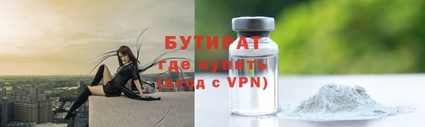 круглые Нягань