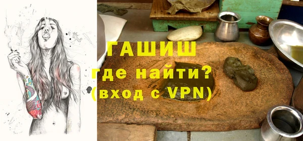 круглые Нягань