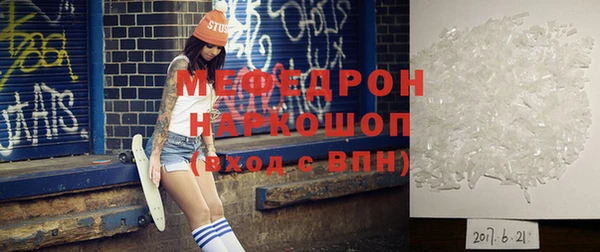 мдпв Ростов