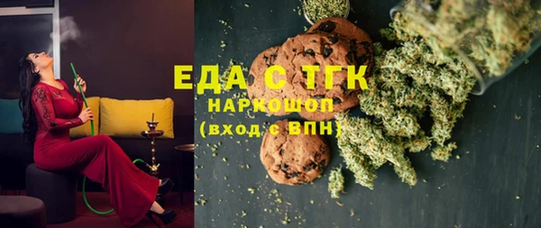 круглые Нягань