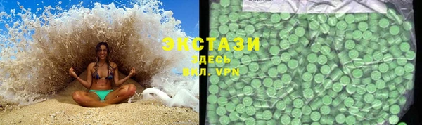 скорость mdpv Няндома