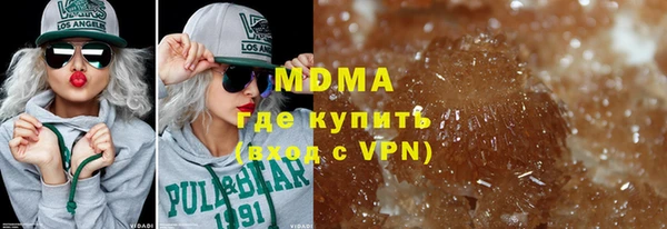 скорость mdpv Няндома