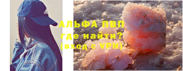 круглые Нягань