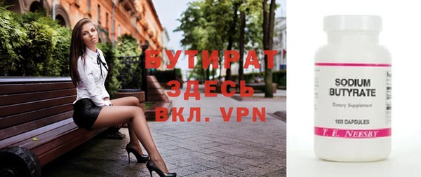 скорость mdpv Няндома