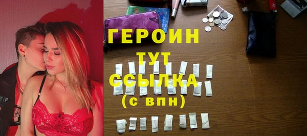 а пвп мука Семёнов