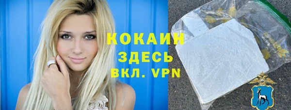 скорость mdpv Няндома