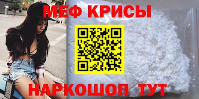 кокаин перу Гусев