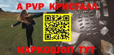 мяу мяу мука Гусиноозёрск