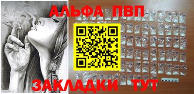 кокаин колумбия Балаково