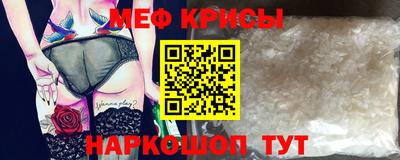 кокаин перу Гусев