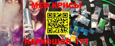 кокаин перу Гусев