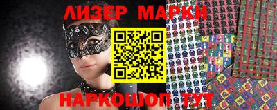 кокаин колумбия Балаково