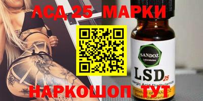 кокаин колумбия Балаково