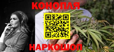 мяу мяу мука Гусиноозёрск
