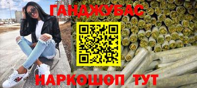 кокаин колумбия Балаково