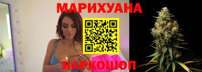 мяу мяу мука Гусиноозёрск