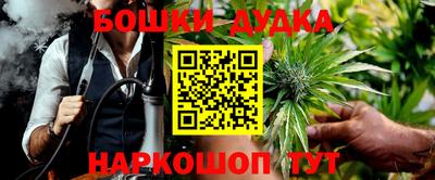 кокаин колумбия Балаково