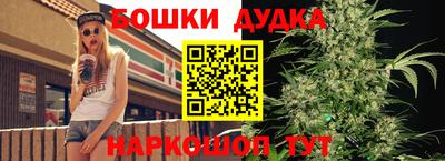 кокаин перу Гусев