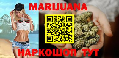 кокаин колумбия Балаково