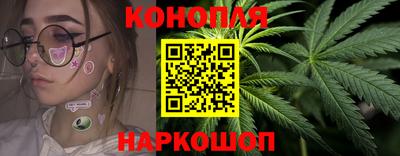 COCAINE Гусь-Хрустальный