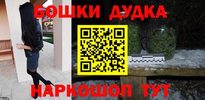 кокаин колумбия Балаково