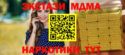кокаин перу Гусев