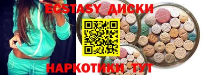 кокаин перу Гусев