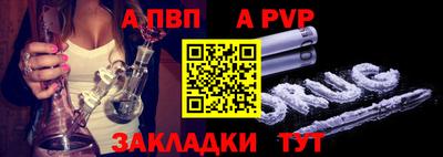 кокаин перу Гусев