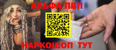кокаин перу Гусев