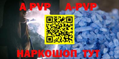 мяу мяу мука Гусиноозёрск