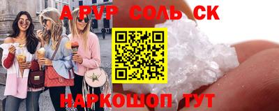 кокаин колумбия Балаково