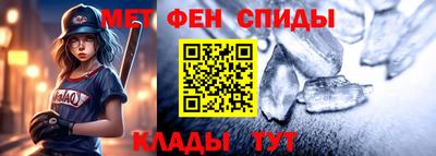 COCAINE Гусь-Хрустальный