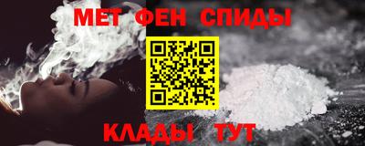 кокаин перу Гусев
