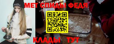 COCAINE Гусь-Хрустальный