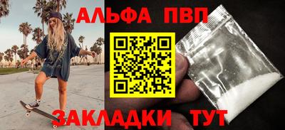 мяу мяу мука Гусиноозёрск