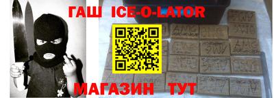 кокаин VHQ Балахна