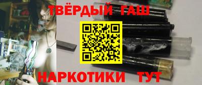 COCAINE Гусь-Хрустальный