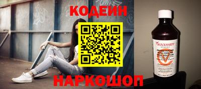 кокаин перу Гусев