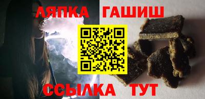 COCAINE Гусь-Хрустальный
