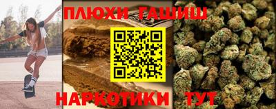 мяу мяу мука Гусиноозёрск