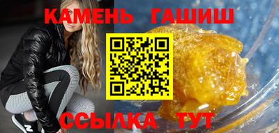 COCAINE Гусь-Хрустальный