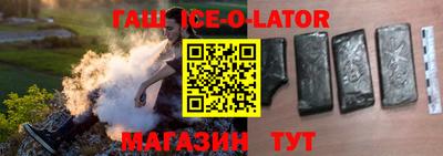 кокаин колумбия Балаково